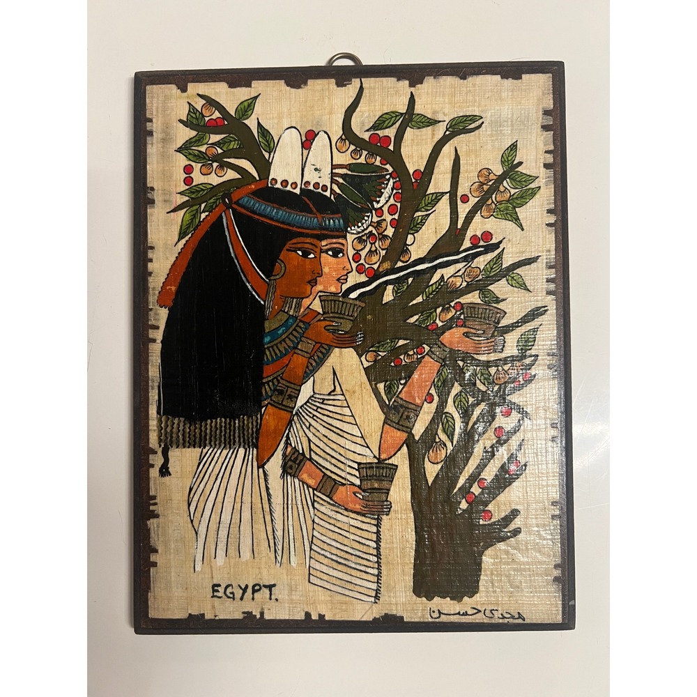 Egyptian Papyrus Art Hand Painted Women Wooden Plaque Wall Hanging 6x8